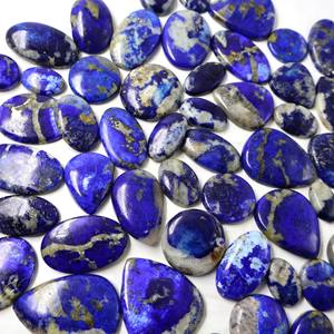 2025 venta al por mayor 100% cabujones afganos naturales piedras preciosas sueltas raras Fabricación de joyas de alta calidad forma de tamaño libre Jaipur venta al por mayor - Product Image 2