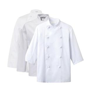 Uniforme de chef Ropa de cocina Uniforme de chef de verano Ropa FMF Uniforme Fábrica-Muestra gratis Diseño personalizado Blanco/Negro Moderno - Product Image 2