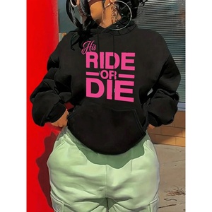 Kinitwear Mujer Otoño/Invierno Jersey Sudadera Un Color Ocio Estándar Hecho en China - Product Image 1