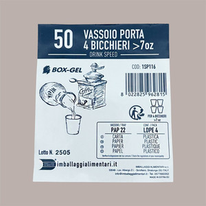 Bandeja Reutilizable de 7oz en Color Avana para 4 Vasos de Capuchino, Material de Papel, Paquete de 100 Piezas - Product Image 3