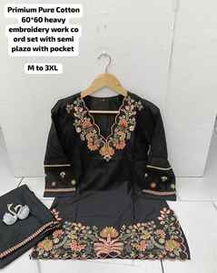 ชุดเซ็ตเสื้อและกางเกงปักลายดอกไม้แบบเรียบง่าย ดีไซน์สวยงาม รุ่นใหม่ล่าสุด ขายส่งจากอินเดีย - Product Image 4