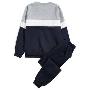 Conjunto Deportivo Informal con Estampado en Color de Contraste, Diseño Moderno, Ropa Deportiva, Sudadera de Cuello Redondo de Algodón y Felpa, Pantalones Deportivos, Dos Piezas - Product Image 2