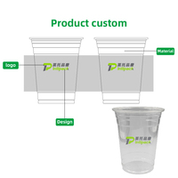 Gobelet en PET de 12oz calibre 390ml - 84mm gobelets en plastique transparent personnalisés avec couvercles tasse de boisson à emporter pour jus de fruits Boba café