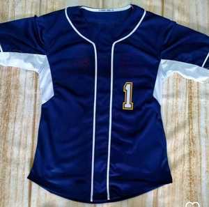 Uniforme de Béisbol Personalizable con Conjuntos Transpirables de Talla Grande con el Logotipo del Nombre del Equipo en la Parte Delantera - Product Image 1