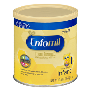 En famil นำเสนอในปริมาณมากในราคาที่แข่งขันได้นมข้น - Product Image 4