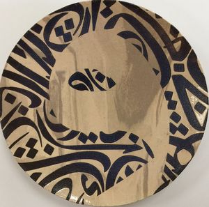 SUSPENSION ISLAMIQUE RAMADN EID AYTUL KURSI MUR RAMADAN DÉCOR Murales islamiques en BOIS Décoration murale musulmane et murale du Coran - Product Image 6