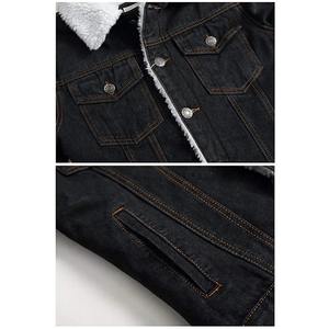 <b>Men's</b> Fleece Lined Sherpa Waterproof Breathable Quick Dry Winter Jean Windbreaker Cotton Denim <b>Trucker</b> <b>Jacket</b> Horn Button - Product Image 5
