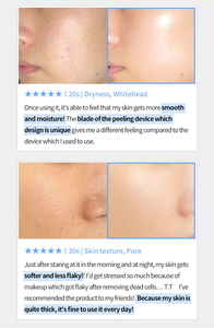 MACHINE à éplucher le visage GALVANIC Z [fabriquée en corée/beauté et soins personnels/USFDA/OEM/ODM/dispositif de beauté] - Product Image 4