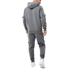 Nouvel Arrivage Personnalisé Survêtement Homme en Polaire Technique Uni pour le Jogging, Ensemble Deux Pièces Personnalisé à Prix Abordable, Vente en Gros 2026 - Product Image 5