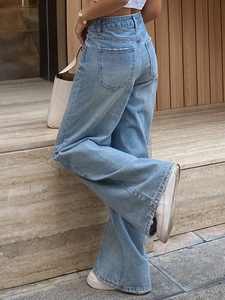 <span class=keywords><strong>Jean</strong></span> évasé <span class=keywords><strong>pour</strong></span> <span class=keywords><strong>femme</strong></span> en denim respirant, écologique, séchage rapide, style vintage, élastique, délavé, couleur unie, idéal <span class=keywords><strong>pour</strong></span> l'été - Product Image 5