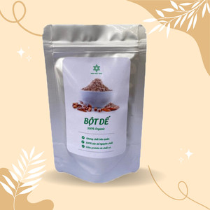 2023 - Product Image 2