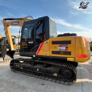 รถขุด Sany135 มือสอง 13.5 ตัน ถัง 0.6 ลูกบาศก์เมตร แบรนด์จีนแท้ รถขุดตีนตะขาบขนาดกลาง ชั่วโมงการทำงานต่ำ ได้รับการรับรองมาตรฐาน CE - Product Image 4