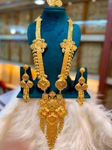 2024 Best Buy Ready Ensemble de bijoux de mode plaqué or 24 carats de style vintage Fabricant indien inspiré Comores Mayotte-Cuivre rapide - Product Image 2