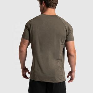 เสื้อยืดรัดรูปสำหรับใส่วิ่งเข้ายิมของผู้ชายสำหรับฤดูร้อนเสื้อยืดทรงโอเวอร์ไซส์สีล้วนพิมพ์ลายถักแบบสั้น - Product Image 5