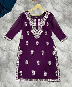 Fashion Fusion: estilo pakistaní Salwar Kameez: fusión de estilos tradicionales y modernos, creando una moda elegante y elegante - Product Image 3