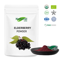 Échantillon Gratuit : Poudre de Jus de Fruit de Sureau Lyophilisé Naturel, Qualité Alimentaire, Extrait de Fruit, Super Aliment Biologique, Poudre de Sureau en Fût