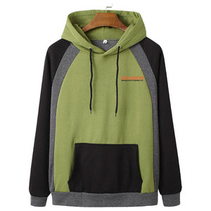Sweat-shirts pour hommes à séchage rapide et respirants, logo personnalisé, sweat-shirts pour hommes de haute qualité en coton mélangé - Product Image 1