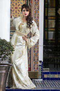 Iraqi Muslim Womens Two Piece Caftan Style With Embroidery, Pearls and Beads Work Best for <b>Wedding</b> Wear - Product Image 2