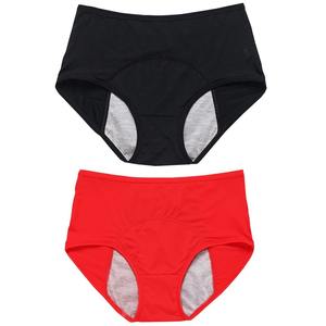 100% coton décontracté plaine femmes culottes nouveau personnalisé taille haute conception culotte tendance confortable respirant culotte - Product Image 4