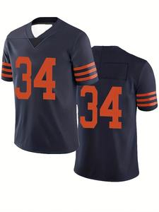 Camiseta de Fútbol Americano Personalizada de Poliéster de Alta Calidad, Transpirable, de Secado Rápido, con Diseño y Logotipo Personalizados - Product Image 2