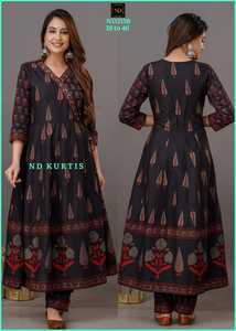 Vestido personalizado tradicional Shalwar Kameez Dupatta para mujer, mangas completas bordadas, último diseño de boda, fiestas elegantes de Salwar - Product Image 5