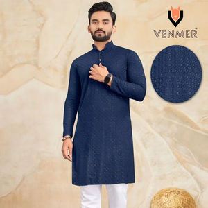 ชุดนอน kurta lakhnavi สำหรับผู้ชายโดย fabzone ขายส่ง - Product Image 1