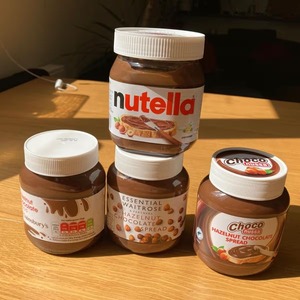 Nutella en Oferta, Crema de Chocolate con Avellanas de Primera Calidad, Cremosa y Deliciosa, Suministro al por Mayor para Exportación - Product Image 3