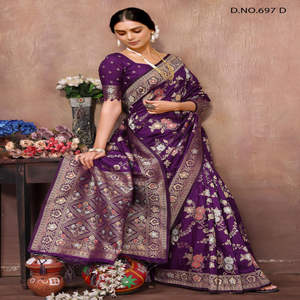 Sari pour femmes de la meilleure qualité avec broderie lourde en zardozi, conçu par des designers pour les mariages et les fêtes, fabriqué en Inde - Product Image 3