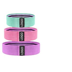 Correa de Tobillo para Pilates con Logotipo Personalizado, Banda de Resistencia para Tenis, Juego de 3 Bandas de Resistencia para Cadera y Glúteos, Antideslizantes, 100% Algodón - Product Image 1