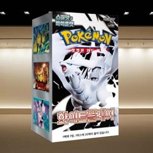 Boîte de booster de l'extension Pokémon Blanc Éclatant, Scarlet Violet, jeu de cartes à collectionner d'anime pour collectionneurs - Product Image 1