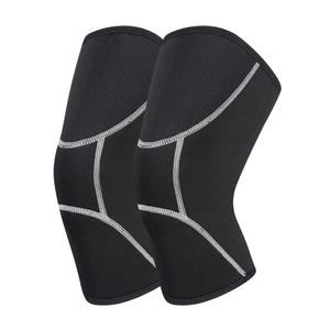 Genouillères de musculation GAF personnalisées avec logo, en néoprène 5mm 7mm 9mm, pour hommes et femmes - Product Image 1