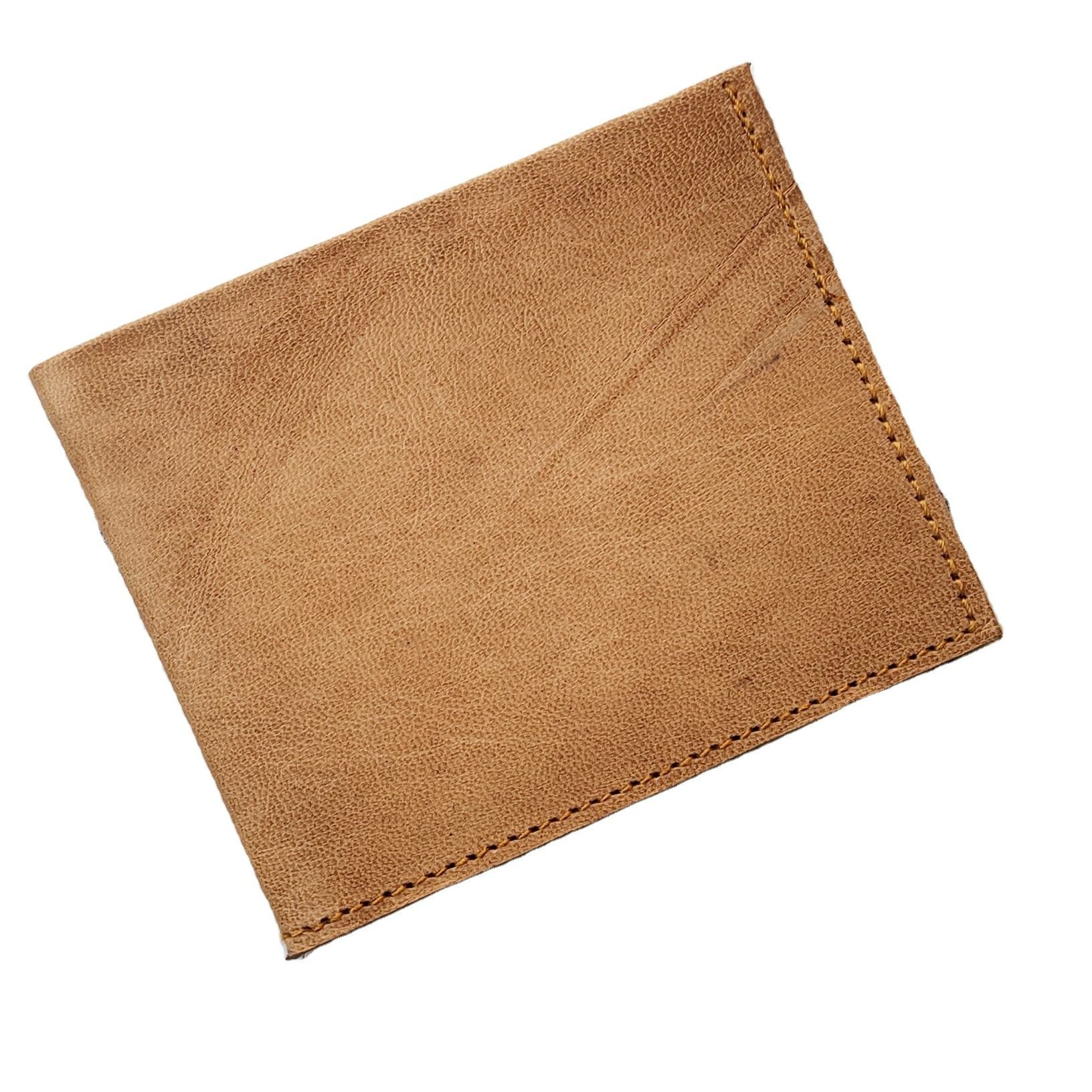 กำหนดเอง