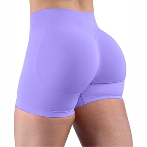 Nuevo 2025 La mejor calidad Gym Fitness Leggings de yoga sin costuras, sin costuras, pantalones cortos de cintura alta Mujeres Pantalones cortos de yoga - Product Image 6