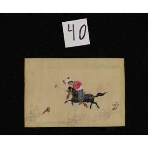 Miniature d'art mural persan sur os, peinture d'art fine faite à la main, prête pour la décoration de la maison, 9 x 3 Abcpm0193 - Product Image 1