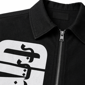 Camisa de Alta Calidad Personalizada para Hombre, Estilo Urbano, Cierre de Cremallera, Manga Corta, Corte Holgado, Estampado Gráfico Grande, OEM - Product Image 5