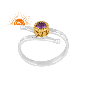 Meilleure vente bague empilable en argent sterling fin avec améthyste naturelle bijoux personnalisés pour femmes cadeau pour elle - Product Image 1