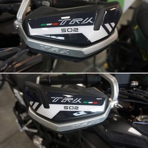 Protezioni per Manubrio 3D in Gel per Moto Benelli TRK 502, Adesivi Personalizzati 3D per Serbatoio - Product Image 1