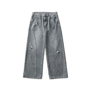 Pantalon en denim délavé coupe ajustée de style streetwear pour hommes Vente en gros Jeans décontractés Plusieurs tailles Couleurs personnalisées Tissu confortable - Product Image 5