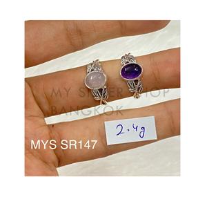 Anillo de Plata de Ley 925 con Gema Ovalada Natural de Diseño Elegante, Precio de Mayoreo para Joyería Femenina - Product Image 1