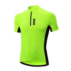 Maillot de cyclisme personnalisé, coupe-vent et écologique, à séchage rapide, respirant, à manches courtes et à fermeture éclair, unisexe - Product Image 5