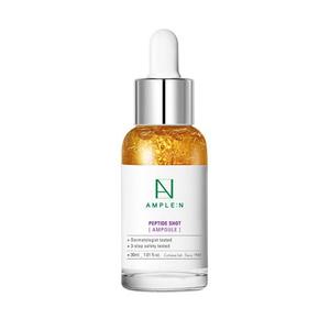 Ampolla de Péptidos de 30 ml, Suero Antiarrugas, Reafirmante y Blanqueador, Escualano, Arbutina, Oro 24K, Vitamina C, Tamaño de Muestra para Uso Doméstico - Product Image 2