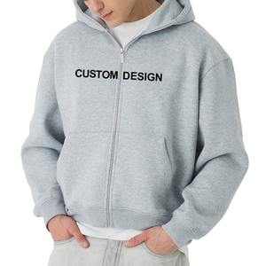 Heather <b>Grey</b> Full <b>Zip</b> up <b>Hoodies</b> Unisex Luxury Quality 100Cotton Fleece Heavyweight Nice Comfortable Stylish <b>Men's</b> <b>Zip</b> <b>Hoodies</b> - Product Image 1