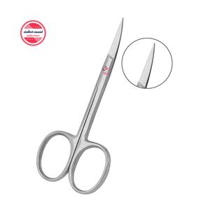 <b>Scissor</b> Nail Care Cuticle <b>Curved</b> <b>Scissor</b> Stainless Steel Manicure <b>Scissors</b> Nail Tools - Product Image 6