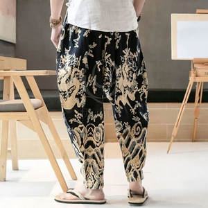 Pantalon de jogging imprimé de coupe décontractée avec des matériaux doux et des motifs élégants Pantalon de jogging imprimé - Product Image 3