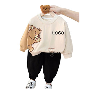 Conjuntos de Ropa Deportiva de Verano para Bebés Recién Nacidos, Niños y Niñas, Diseño Casual, Tela de Lana Peinada, Tallas y Colores Personalizables - Product Image 2