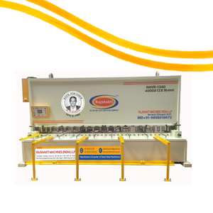 เครื่องตัดไฮดรอลิกคุณภาพสูง RHVR 1321 ขนาด 2100x13 มม. สำหรับเหล็กกล้าไร้สนิม 16 มม. และเหล็กกล้าคาร์บอน 20 แรงม้า ผู้ผลิตโดยตรง รับผลิตแบบ OEM ขายส่ง - Product Image 1