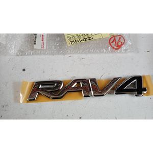 ตราสัญลักษณ์ท้ายรถยนต์ TOYOTA Rav4 รุ่นที่ 6 (12>) หมายเลขอะไหล่ 75431-42020 - Product Image 5