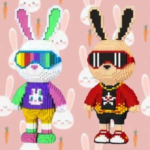 ชุดของเล่นตัวต่อสัตว์พลาสติก Lapin Fashion Mini Construction Toy สำหรับเด็กอายุ 5-7 ปี ชุดประกอบ DIY ของเล่นเสริมพัฒนาการ บรรจุในแพ็ค - Product Image 2