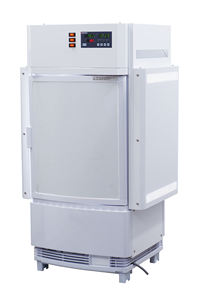 Petit incubateur de chambre de croissance de Plan de paillasse de taille de bureau Mini modèle d'équipement d'essai de laboratoire de Garmanator de graine de Thermostat LED - Product Image 5