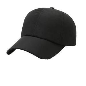 Venta caliente Cantidad a granel Gorras de béisbol de nuevo diseño Ropa de verano Nuevas gorras de béisbol ligeras de moda. - Product Image 1